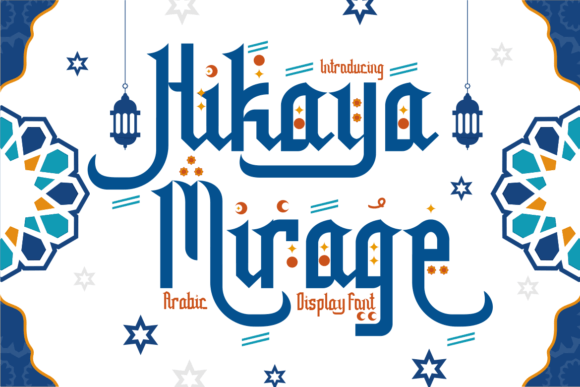 Hikaya Mirage: A Font That Transforms Editorial Design